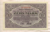 10 марок. Германия 1919г