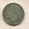 1 франк. Франция 1868г