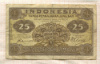 25 сен. Индонезия 1947г