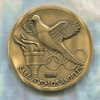 Медаль. Олимпиада-1984. Сараево-Лос-Анджелес 1984г
