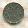 20 сентаво. Чили 1924г