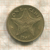 1 цент. Багамы 1968г