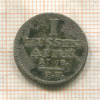 1 альбус. Гессен-Кассель 1768г