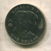 1 доллар. Новая Зеландия 1983г