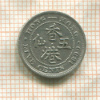 5 центов. Гон-Конг 1899г
