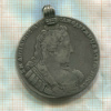 Рубль 1733г