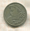 25 сентаво. Гватемала 1954г