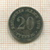 20 пфеннигов. Германия 1874г