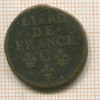 1 лиард. Франция 1857г