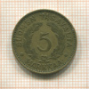 5 марок. Финляндия 1930г