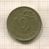 10 марок. Финляндия 1952г