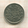 10 сентаво. Чили 1925г