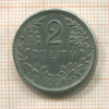 2 лита. Литва 1925г