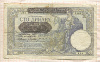 100 динаров. Югославия 1941г