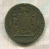 10 копеек. Сибирская монета 1778г