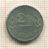 2 франка. Бельгия 1941г