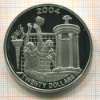 20 долларов. Либерия. ПРУФ 2004г