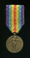 Победная Медаль Войны 1914-1918 гг. Бельгия