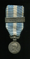 Медаль «За службу в колонии» с планкой "MAROC"