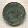 5 евро. Бельгия 1996г