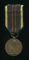 Медаль вооруженного бельгийского сопротивления