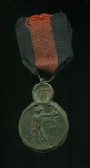 Изерская медаль. Бельгия