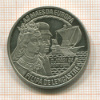 5 евро. Португалия 1996г