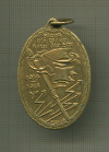 Медаль ветерана 1 Мировой Войны «Киффхаузербунд» Германия