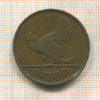 1 пенни. Ирландия 1935г
