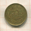25 центов. Цейлон 1951г