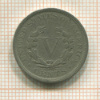 5 центов. США 1904г