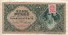 1000 пенгё. Венгрия 1945г