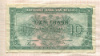 10 франков. Бельгия 1943г