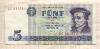 5 марок. ГДР 1975г