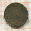 5 центов. Маврикий 1923г