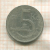 5 крон. Чехословакия 1931г