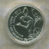 20 рублей. Беларусь. ПРУФ 2008г