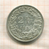 2 франка. Швейцария 1957г