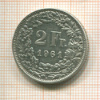2 франка. Швейцария 1961г
