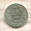 2 франка. Швейцария 1945г