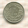 1 франк. Швейцария 1966г