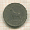 25 центов. Родезия 1964г