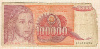 100000 динаров. Югославия 1089г