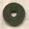 5 центов. Восточная Африка 1923г