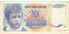 1000000 динаров. Югославия 1993г