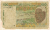 500 франков. Африка