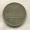 1 доллар. Канада 1939г