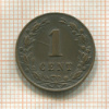 1 цент. Нидерланды 1881г