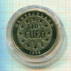 10 евро. Германия. ПРУФ 1998г