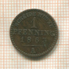 1 пфеннинг. Пруссия 1863г